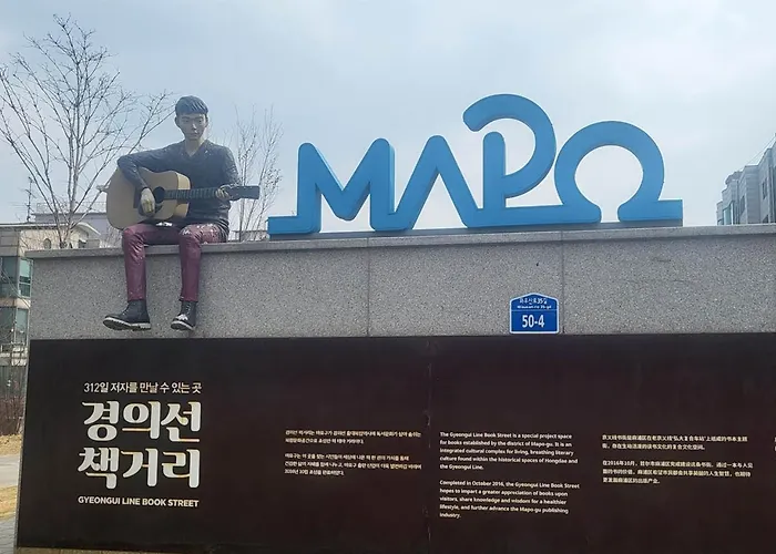 홍대 # Core 201 * Seoul